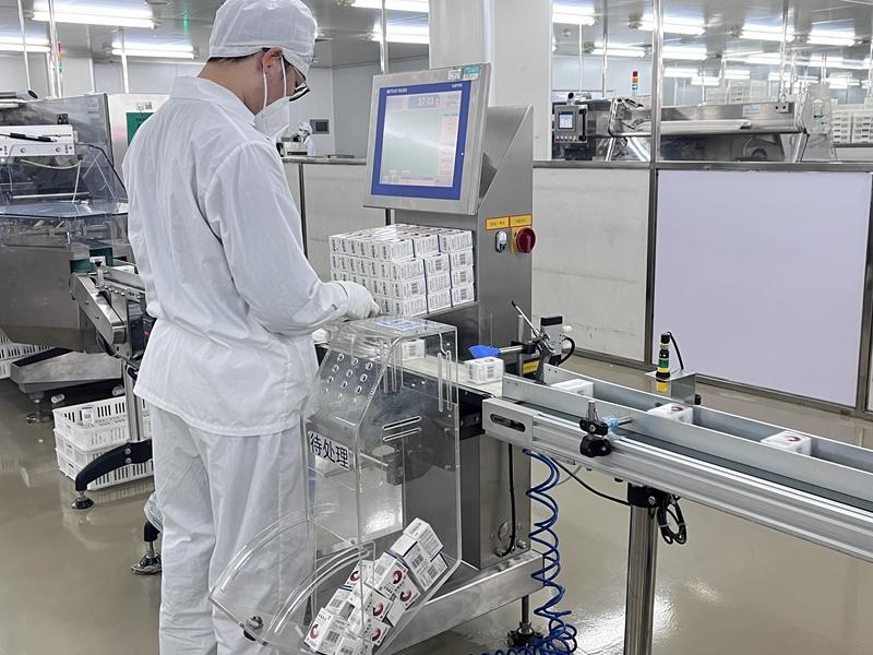 0033990威尼斯(中国)有限公司 -Best Of Best