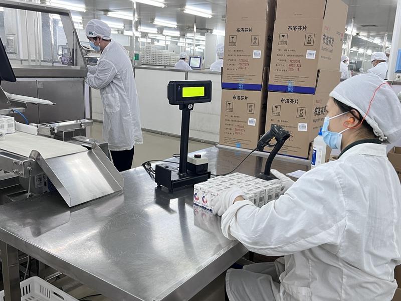 0033990威尼斯(中国)有限公司 -Best Of Best