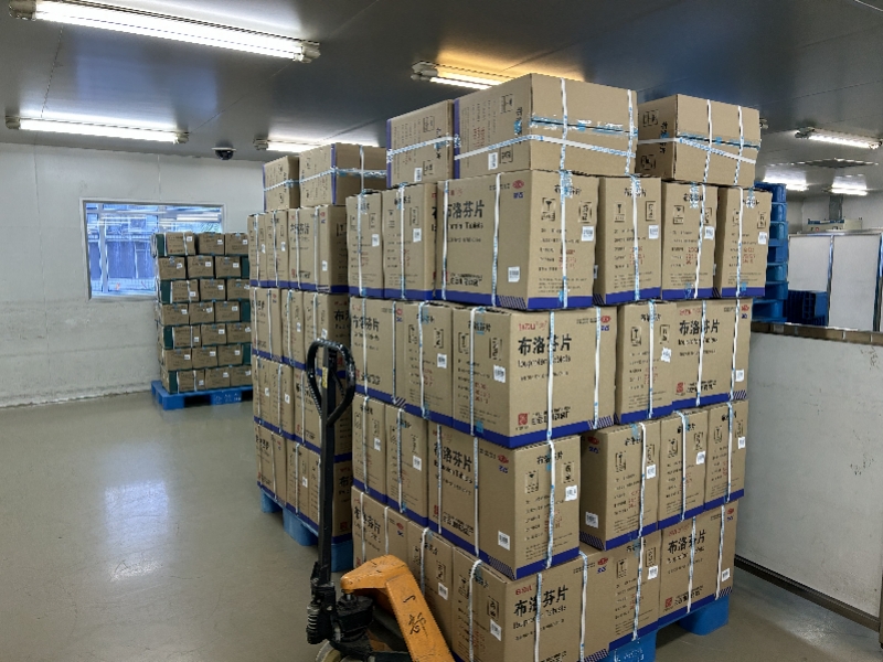 0033990威尼斯(中国)有限公司 -Best Of Best