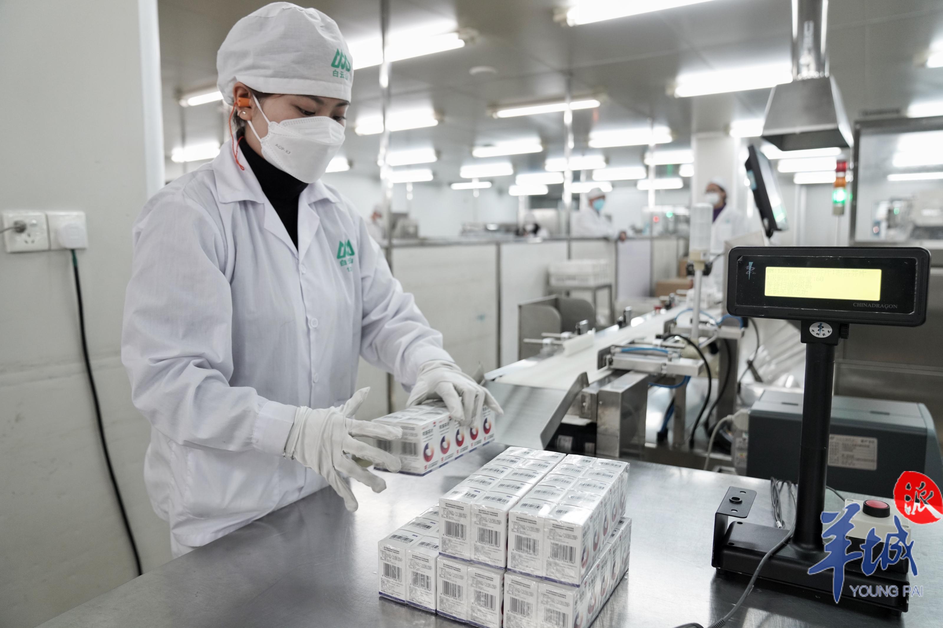 0033990威尼斯(中国)有限公司 -Best Of Best