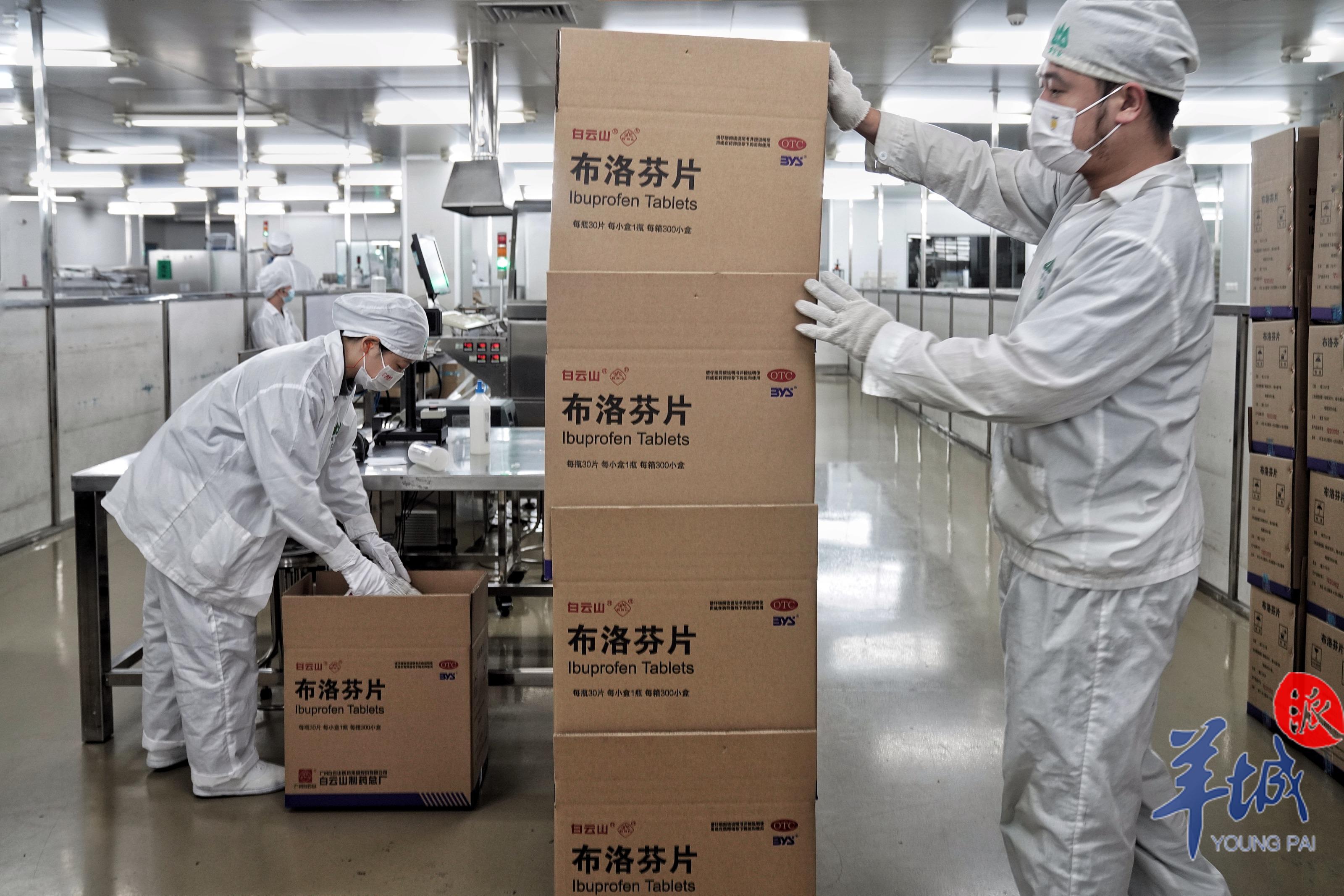 0033990威尼斯(中国)有限公司 -Best Of Best