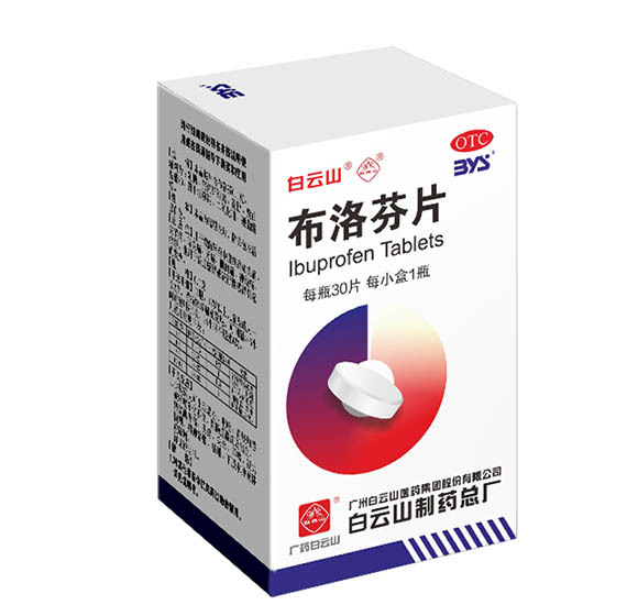 0033990威尼斯(中国)有限公司 -Best Of Best