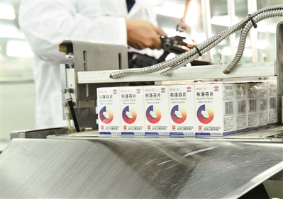 0033990威尼斯(中国)有限公司 -Best Of Best