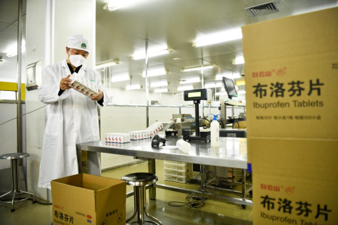 0033990威尼斯(中国)有限公司 -Best Of Best