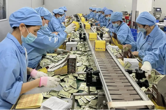 0033990威尼斯(中国)有限公司 -Best Of Best