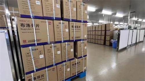 0033990威尼斯(中国)有限公司 -Best Of Best