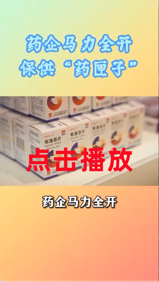 0033990威尼斯(中国)有限公司 -Best Of Best