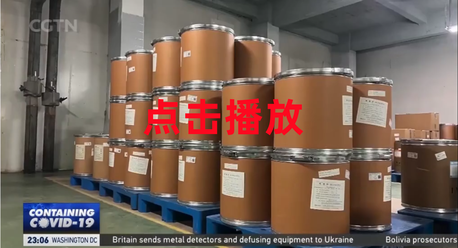 0033990威尼斯(中国)有限公司 -Best Of Best