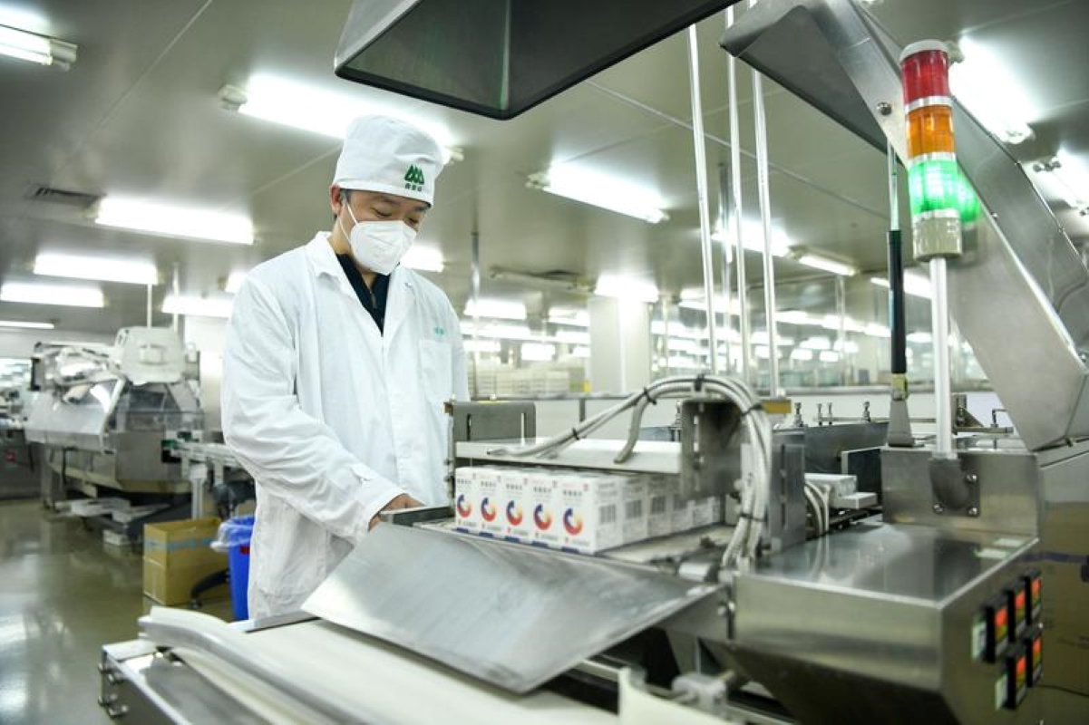 0033990威尼斯(中国)有限公司 -Best Of Best