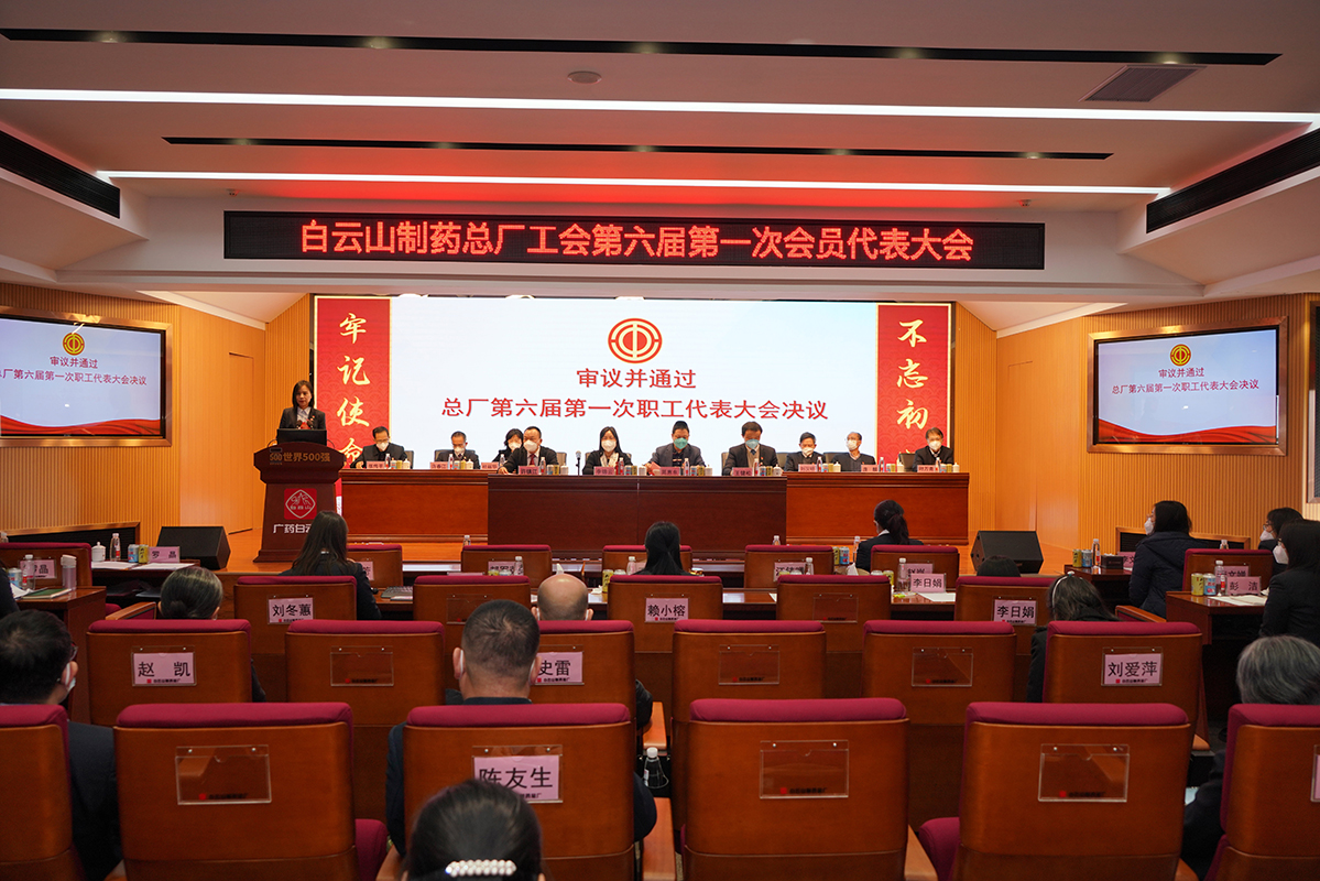 0033990威尼斯(中国)有限公司 -Best Of Best