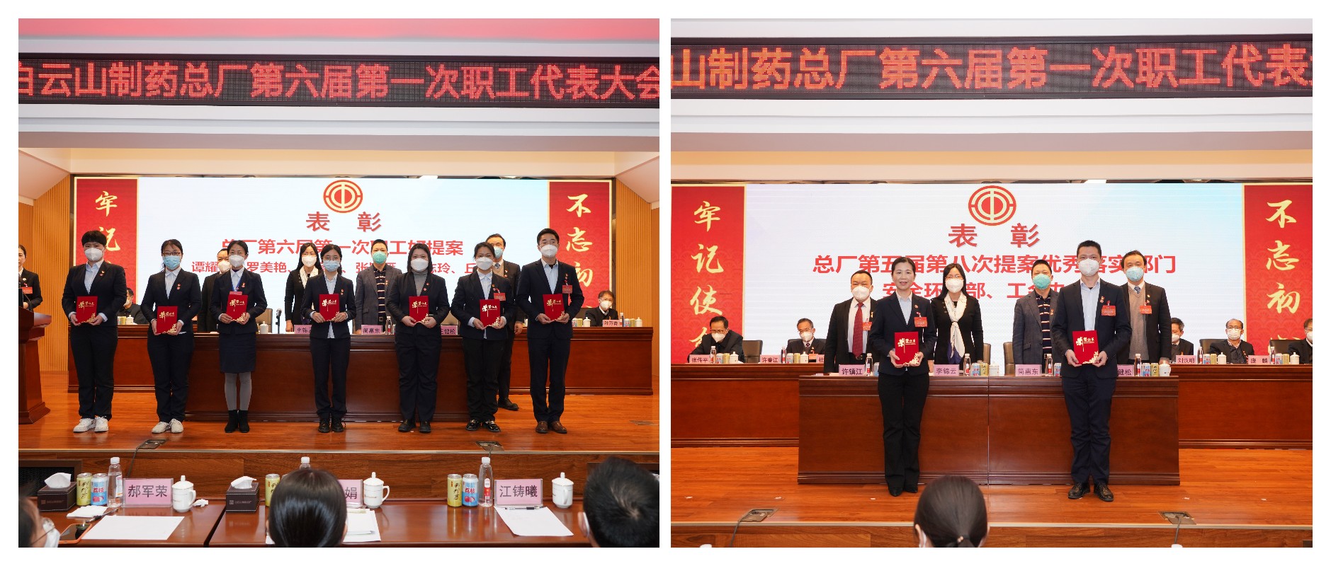 0033990威尼斯(中国)有限公司 -Best Of Best