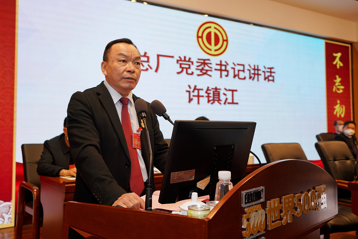 0033990威尼斯(中国)有限公司 -Best Of Best