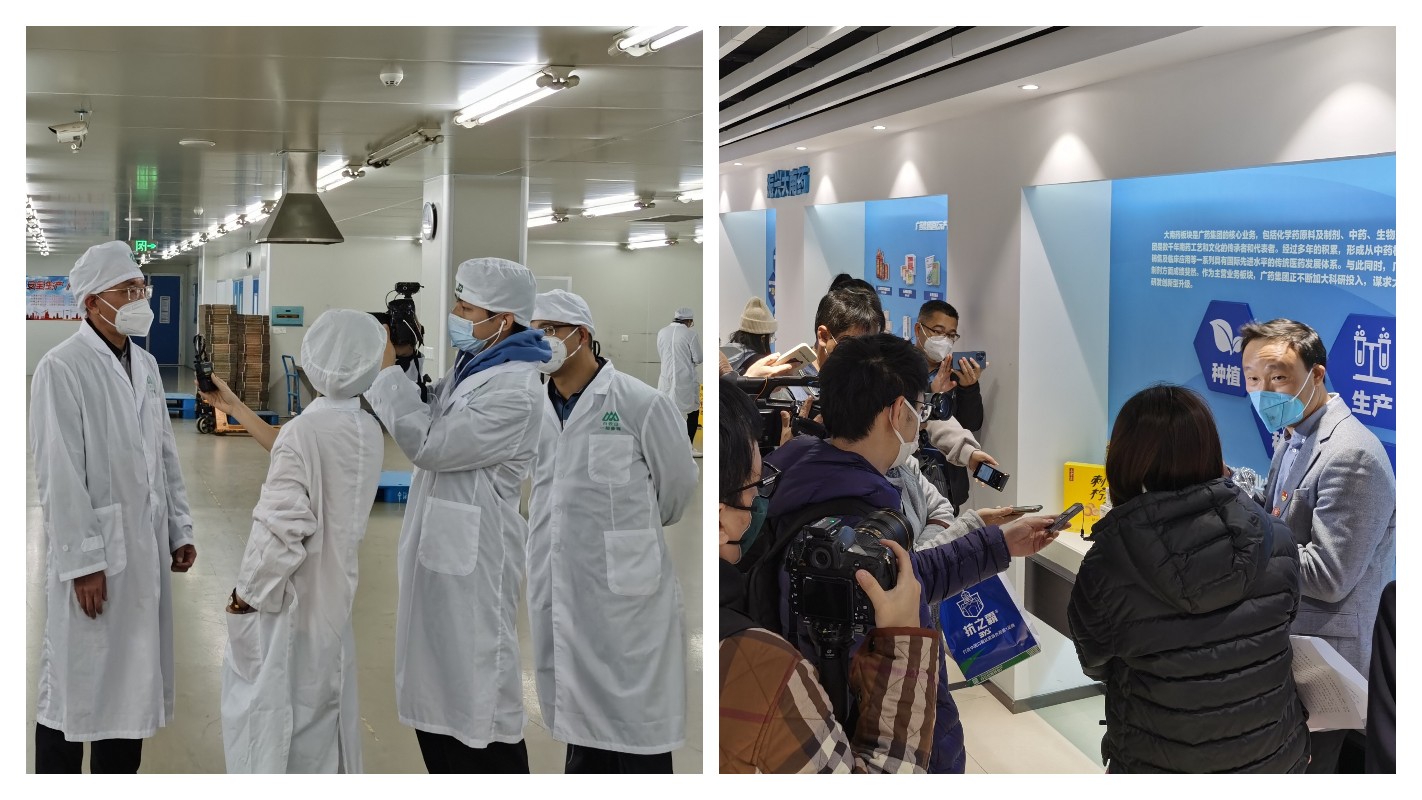 0033990威尼斯(中国)有限公司 -Best Of Best