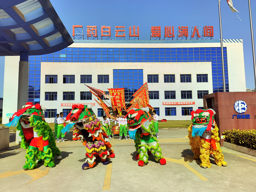 0033990威尼斯(中国)有限公司 -Best Of Best