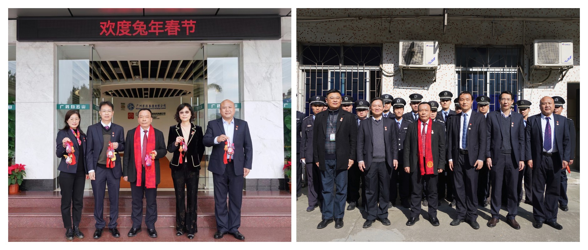 0033990威尼斯(中国)有限公司 -Best Of Best