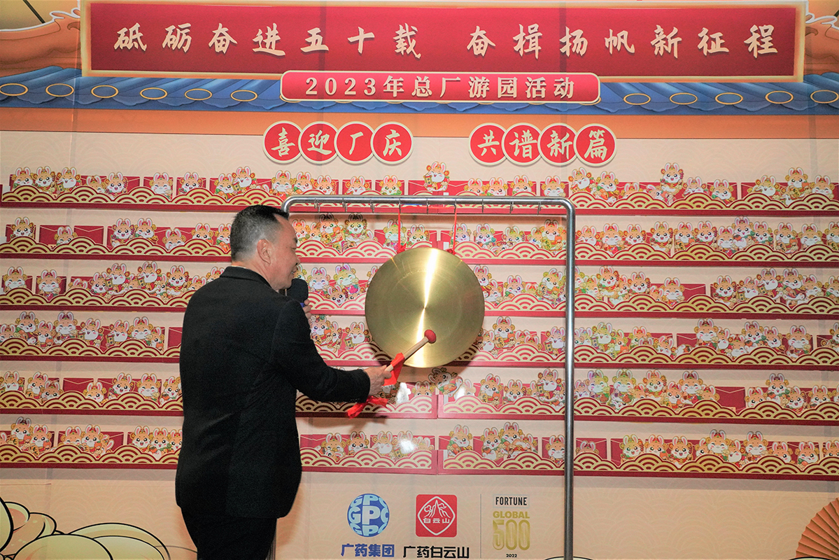 0033990威尼斯(中国)有限公司 -Best Of Best