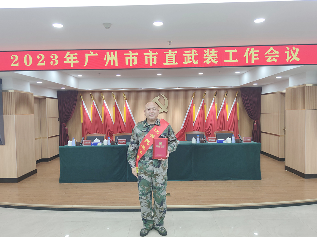 0033990威尼斯(中国)有限公司 -Best Of Best