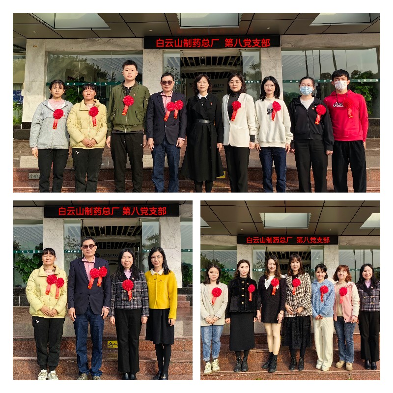 0033990威尼斯(中国)有限公司 -Best Of Best