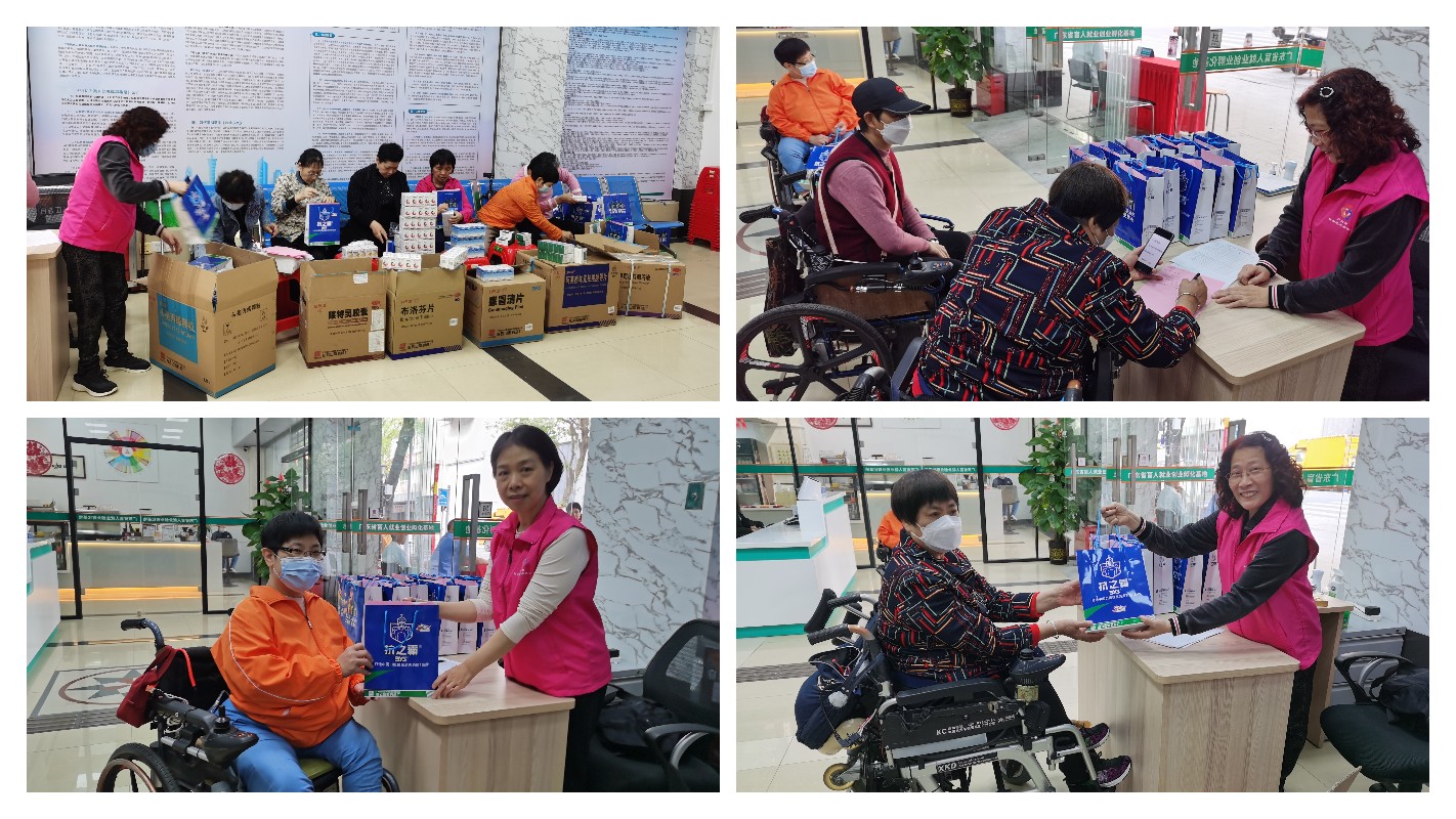 0033990威尼斯(中国)有限公司 -Best Of Best