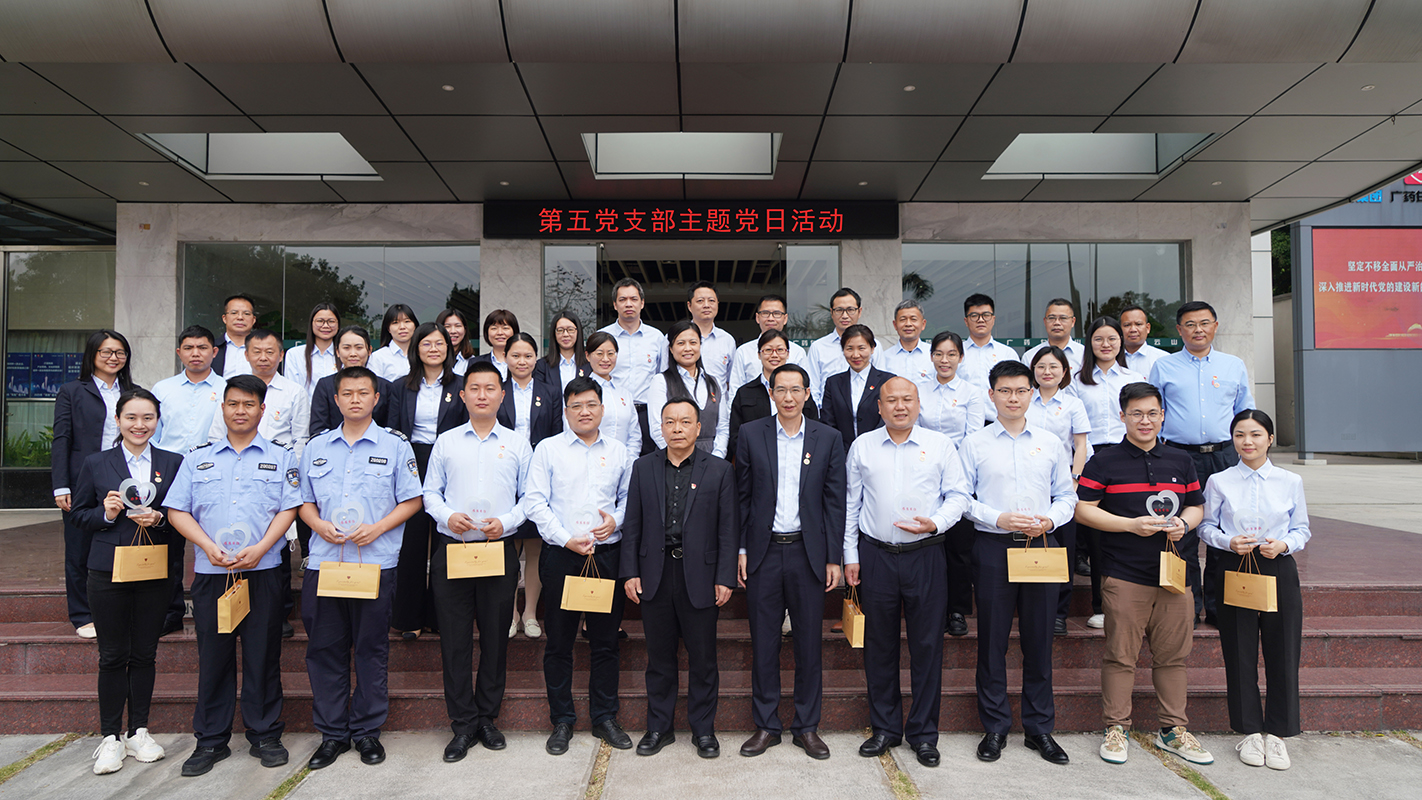 0033990威尼斯(中国)有限公司 -Best Of Best