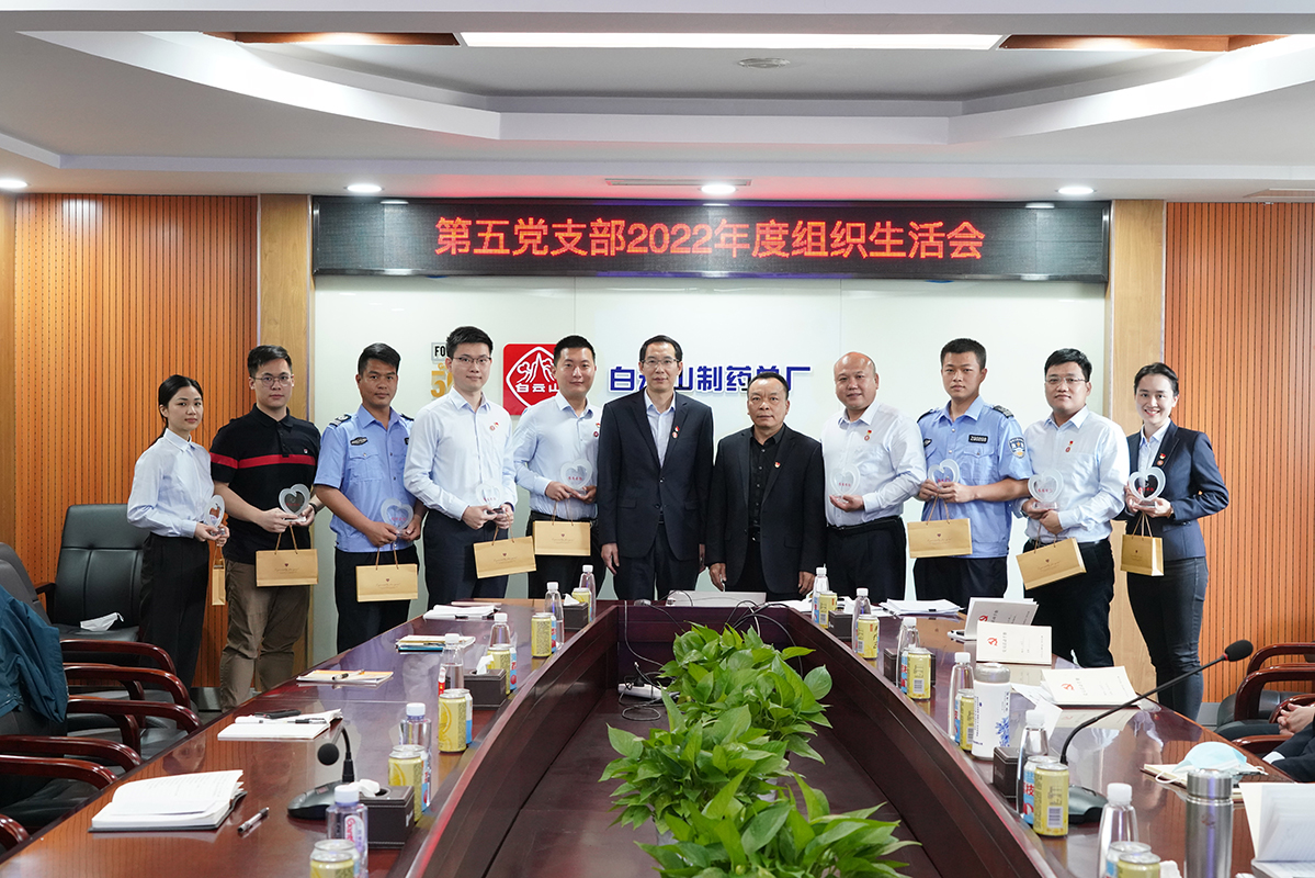 0033990威尼斯(中国)有限公司 -Best Of Best