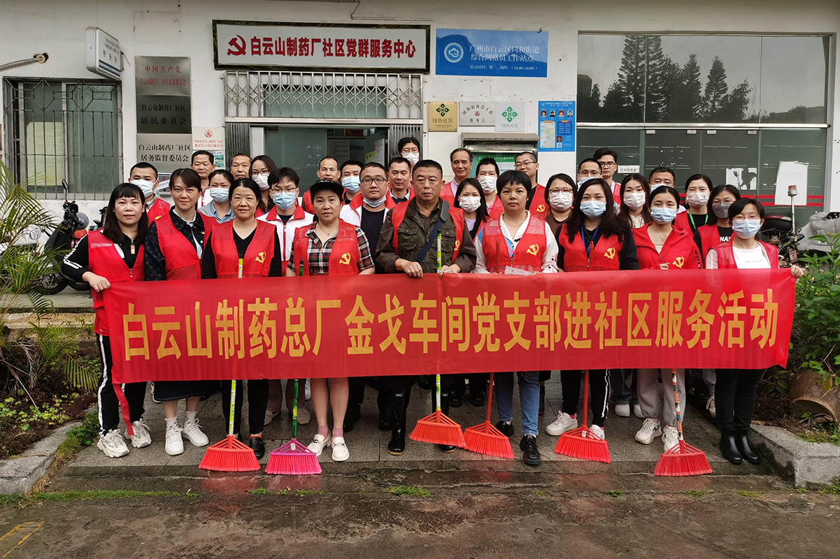 0033990威尼斯(中国)有限公司 -Best Of Best