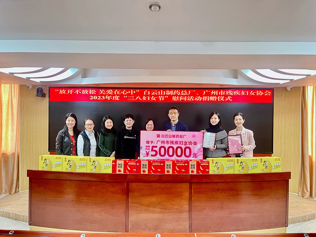 0033990威尼斯(中国)有限公司 -Best Of Best