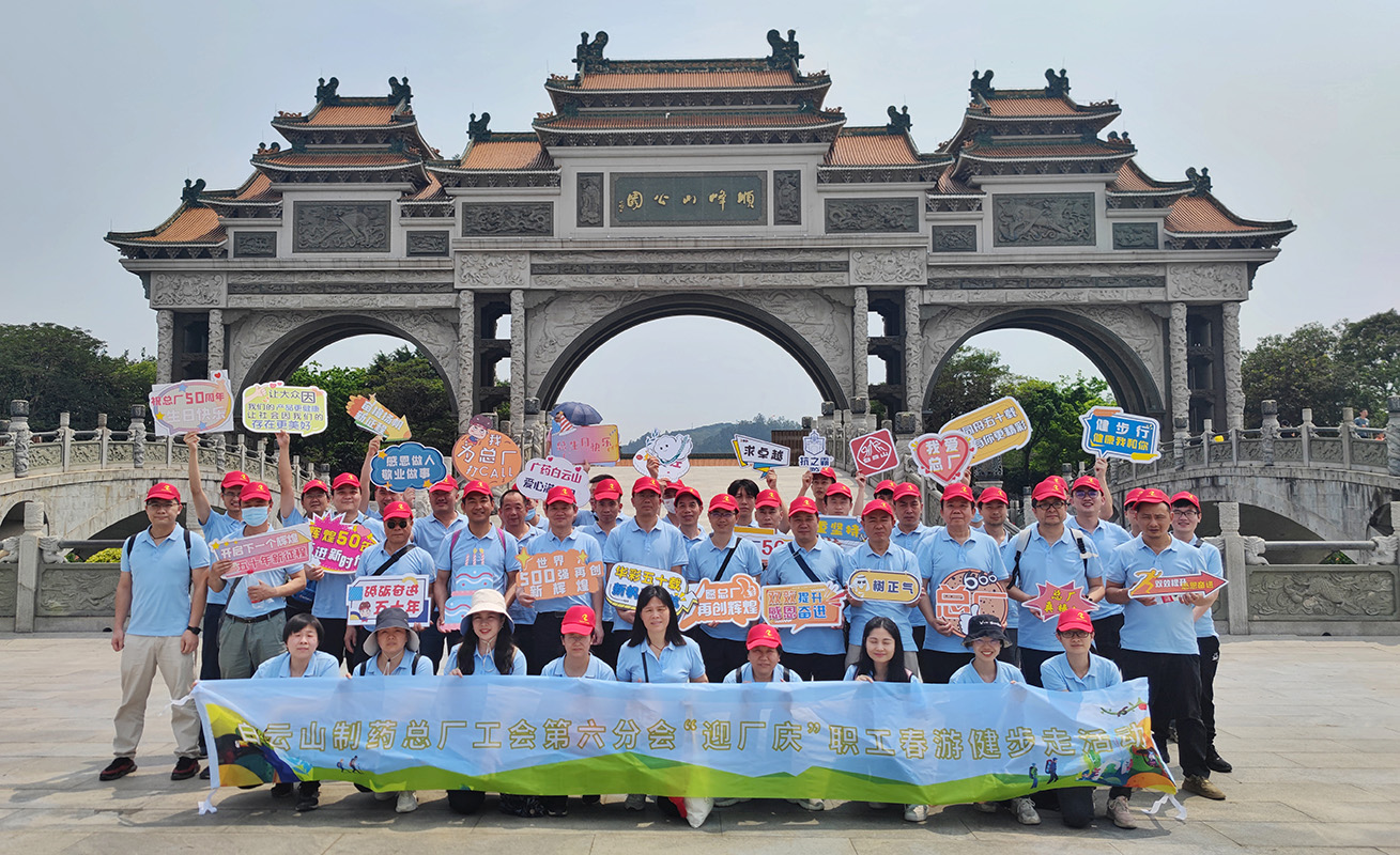 0033990威尼斯(中国)有限公司 -Best Of Best