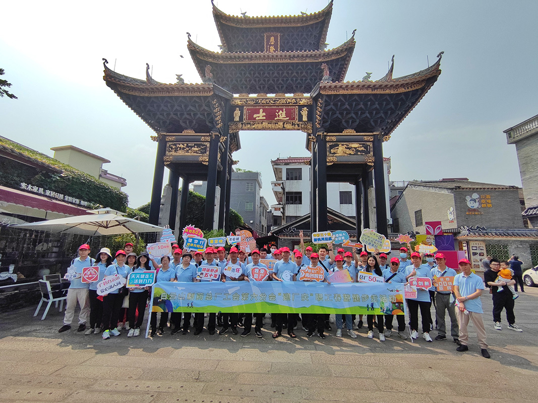 0033990威尼斯(中国)有限公司 -Best Of Best