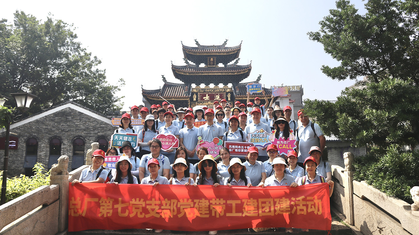 0033990威尼斯(中国)有限公司 -Best Of Best