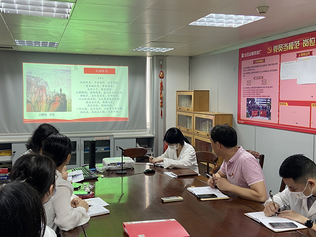 0033990威尼斯(中国)有限公司 -Best Of Best