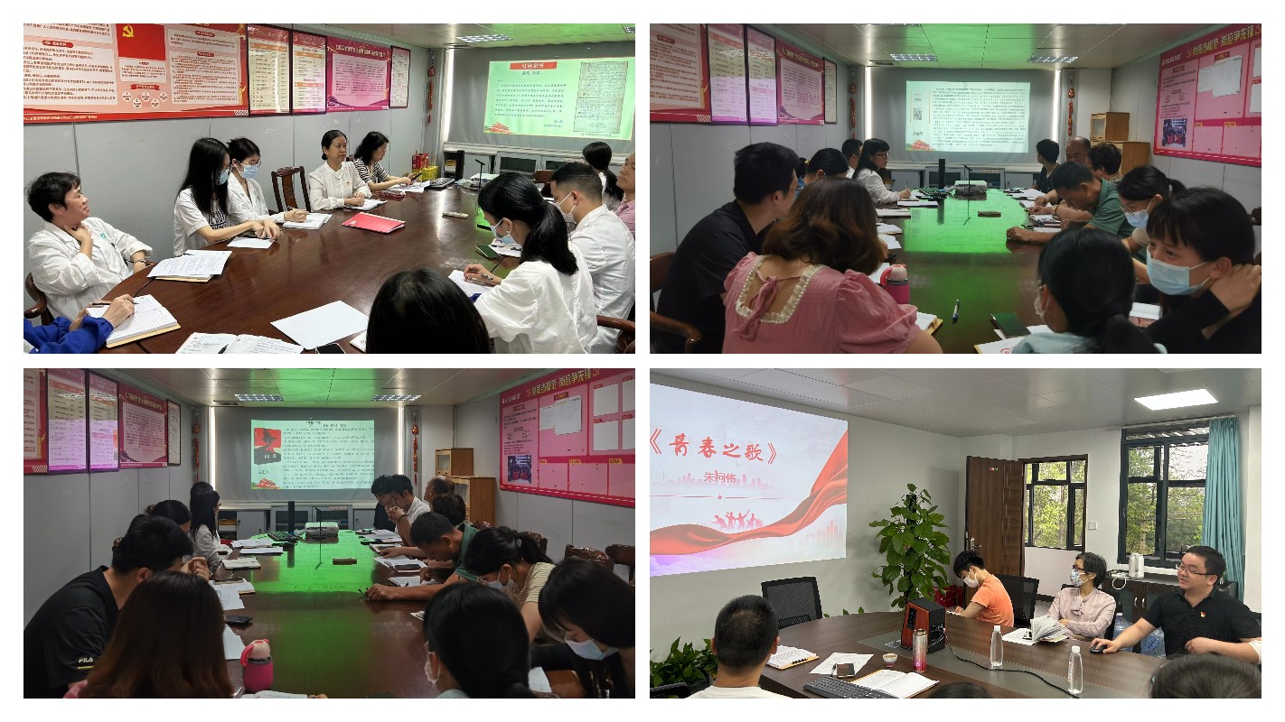 0033990威尼斯(中国)有限公司 -Best Of Best