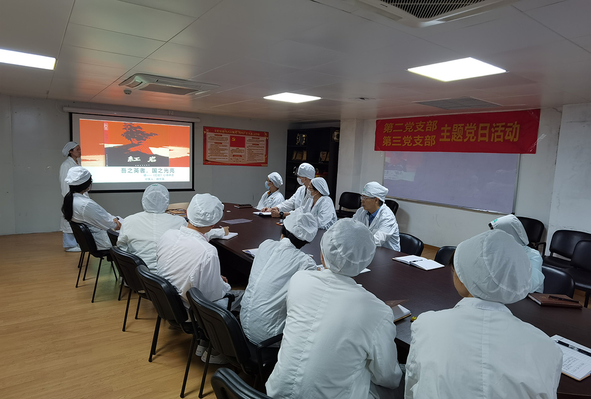 0033990威尼斯(中国)有限公司 -Best Of Best