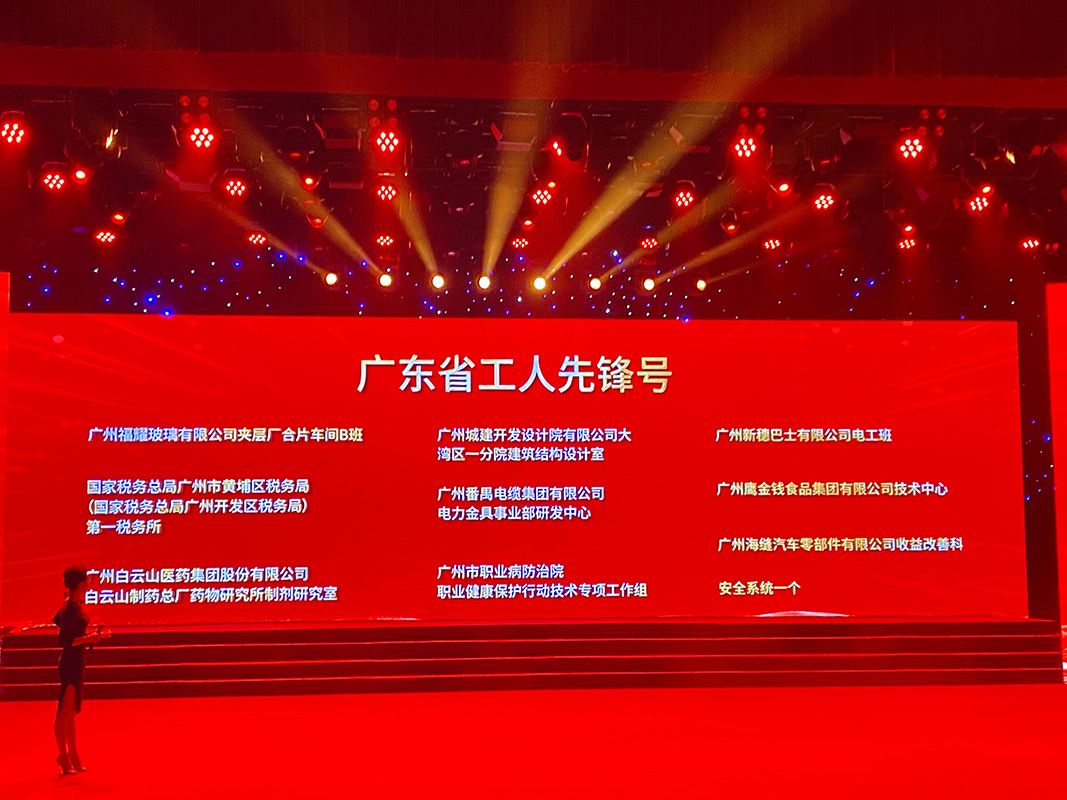 0033990威尼斯(中国)有限公司 -Best Of Best