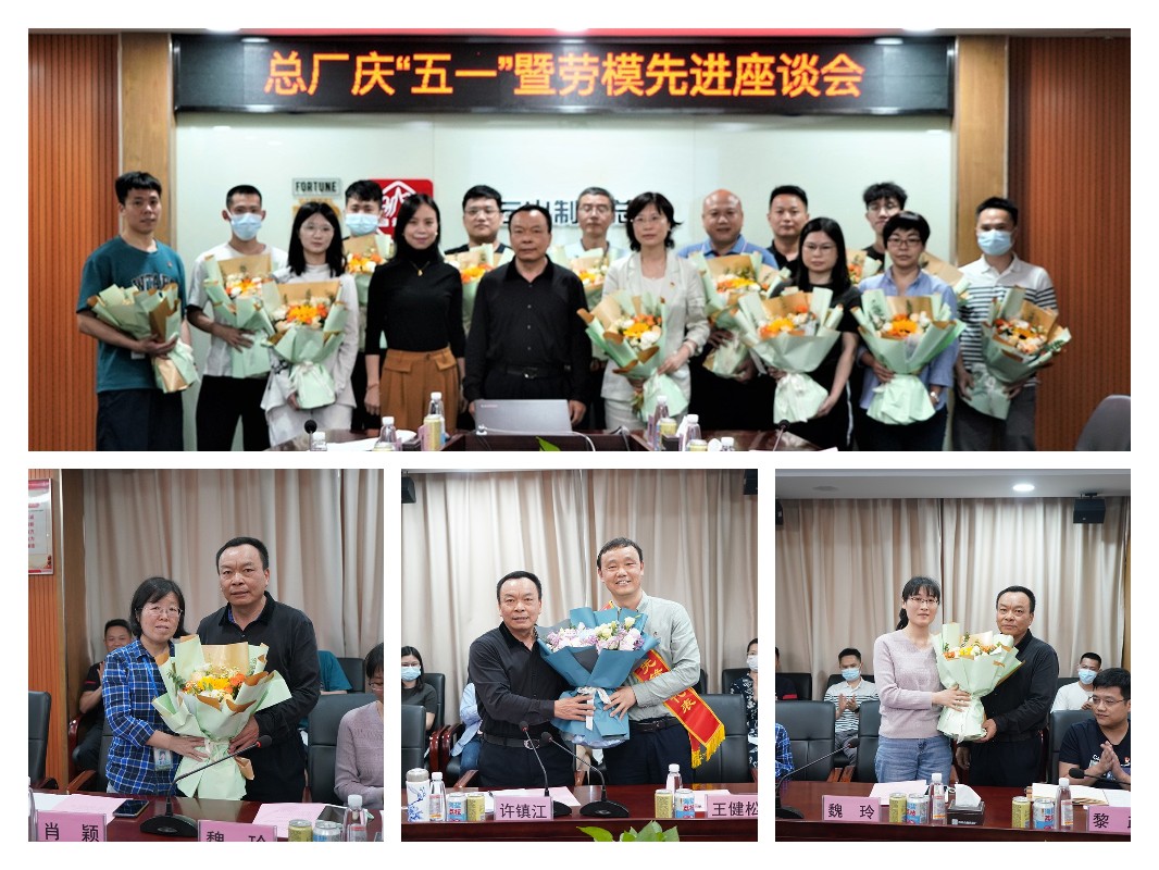 0033990威尼斯(中国)有限公司 -Best Of Best