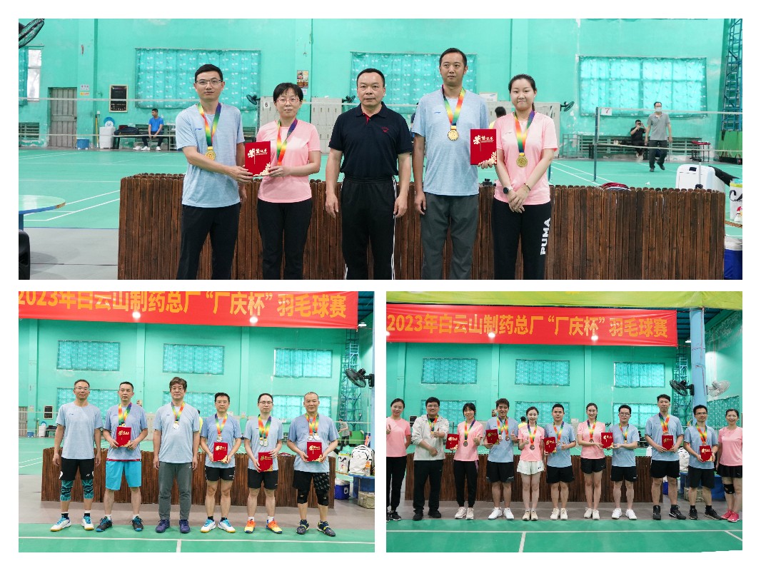 0033990威尼斯(中国)有限公司 -Best Of Best