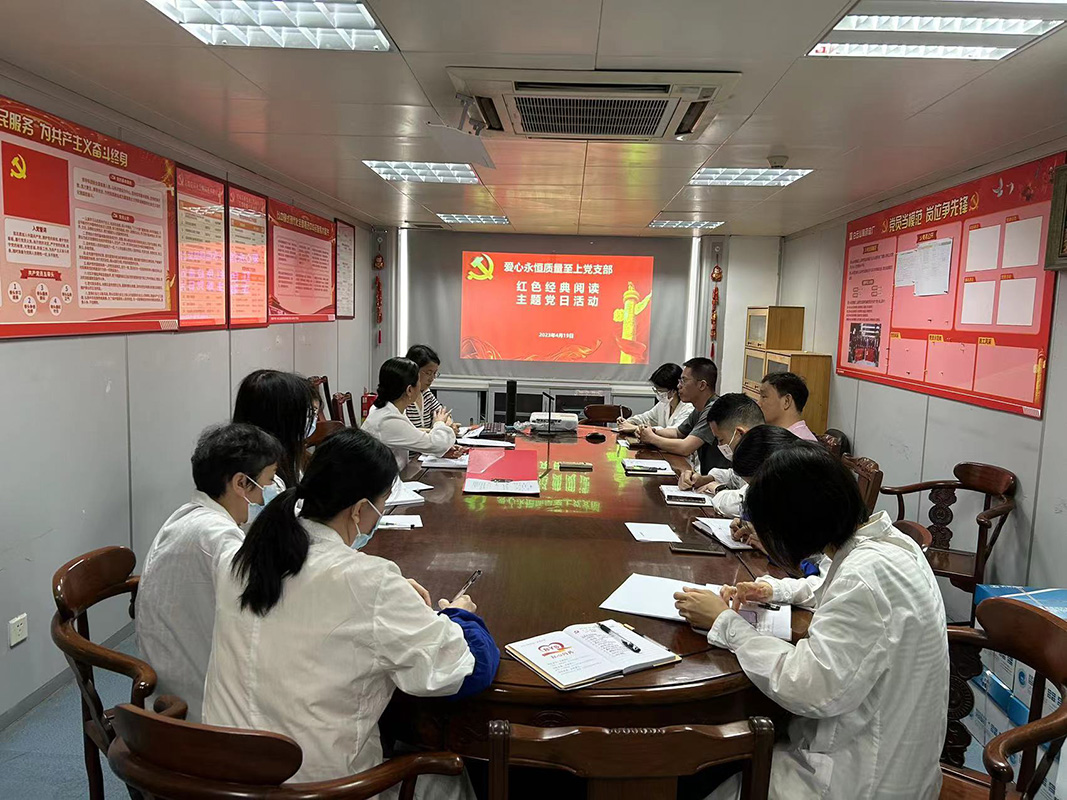 0033990威尼斯(中国)有限公司 -Best Of Best