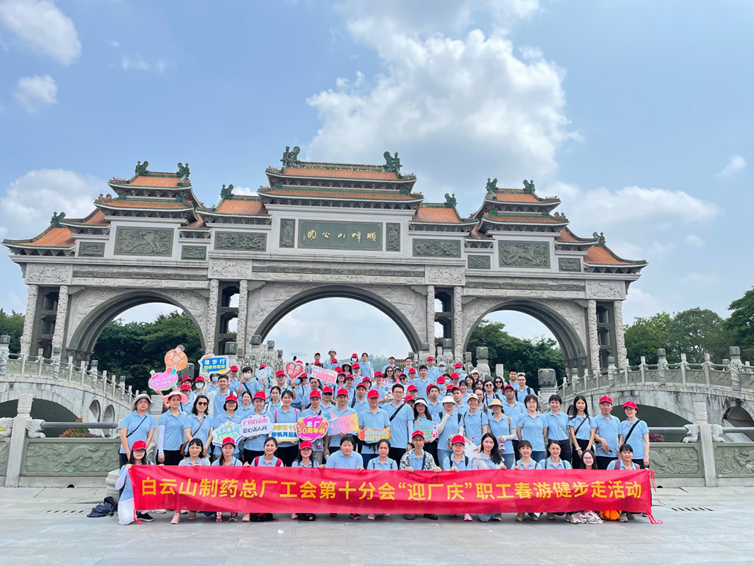 0033990威尼斯(中国)有限公司 -Best Of Best