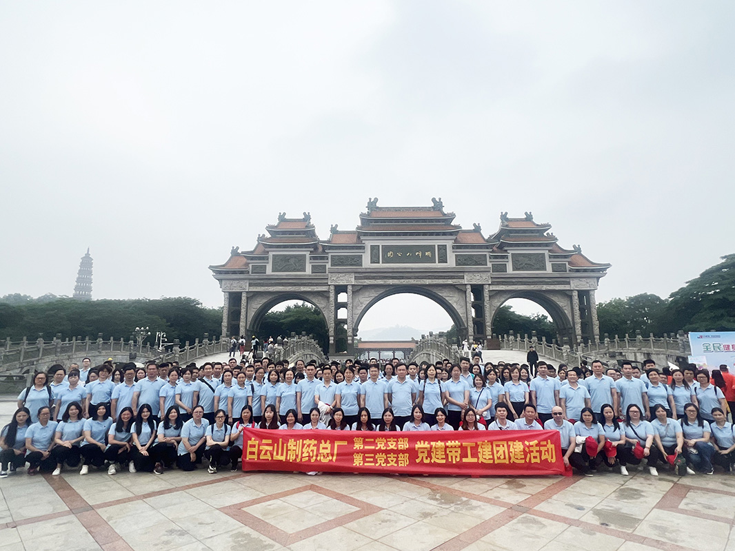 0033990威尼斯(中国)有限公司 -Best Of Best