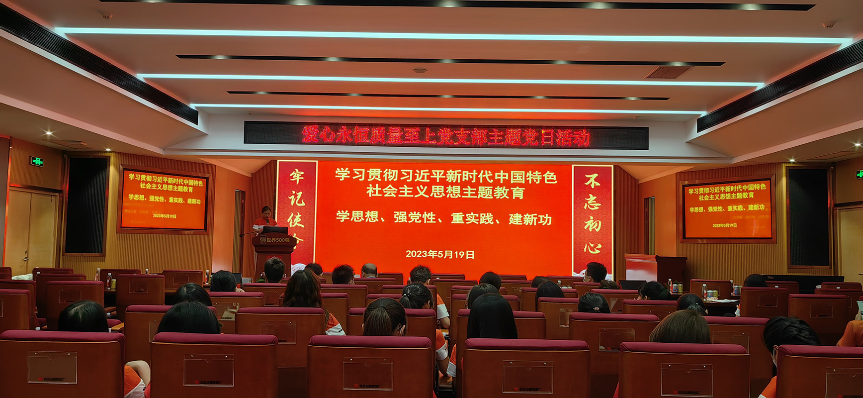 0033990威尼斯(中国)有限公司 -Best Of Best