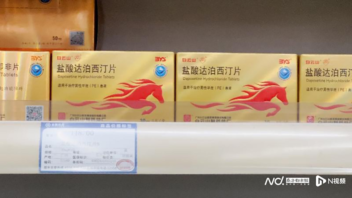 0033990威尼斯(中国)有限公司 -Best Of Best