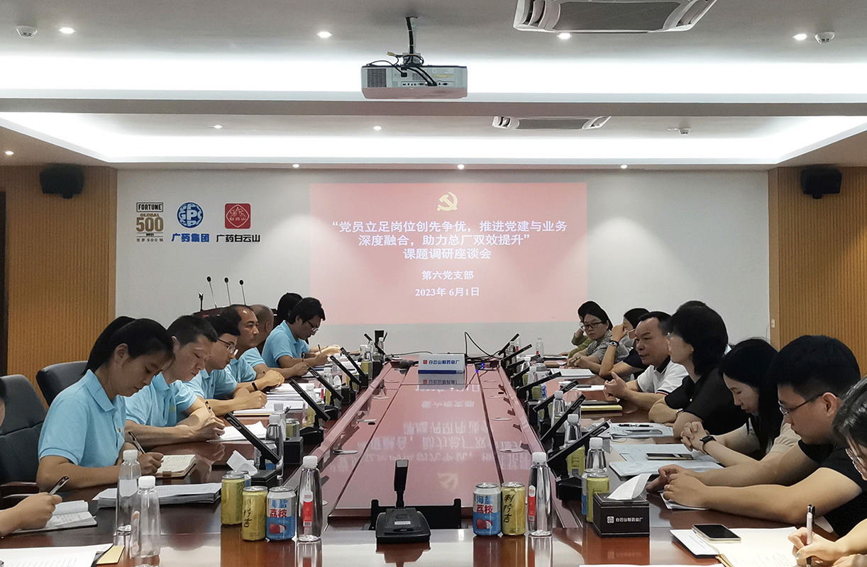 0033990威尼斯(中国)有限公司 -Best Of Best