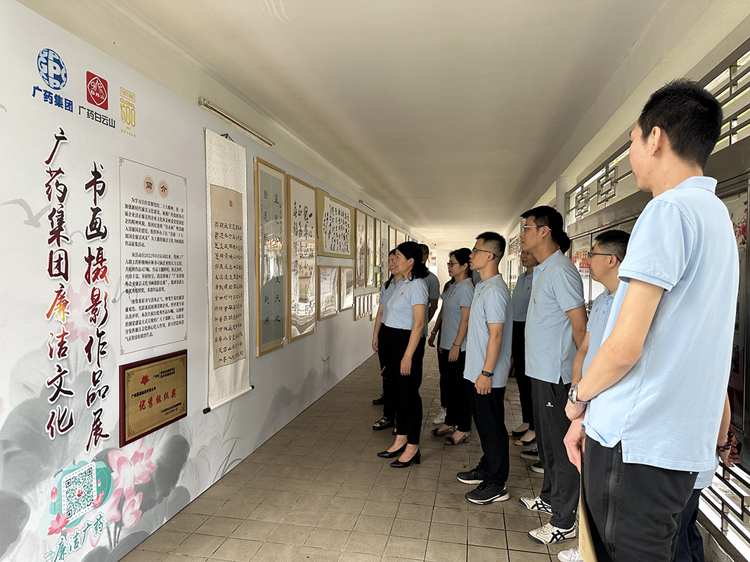 0033990威尼斯(中国)有限公司 -Best Of Best