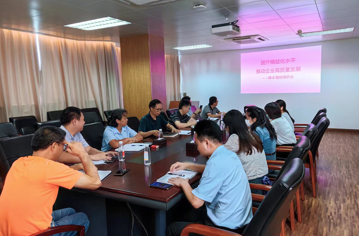 0033990威尼斯(中国)有限公司 -Best Of Best