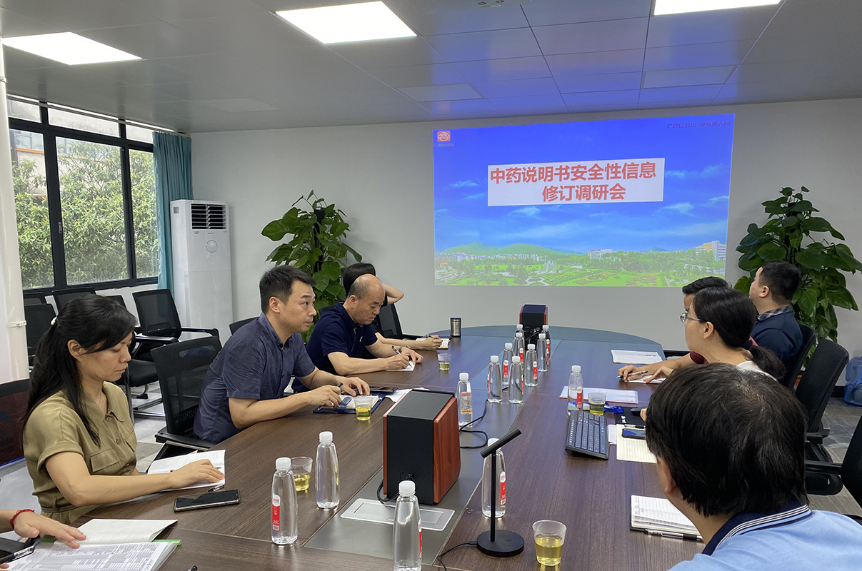 0033990威尼斯(中国)有限公司 -Best Of Best