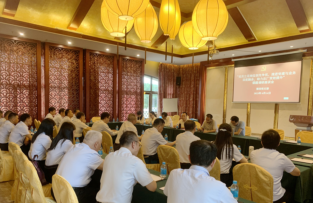 0033990威尼斯(中国)有限公司 -Best Of Best