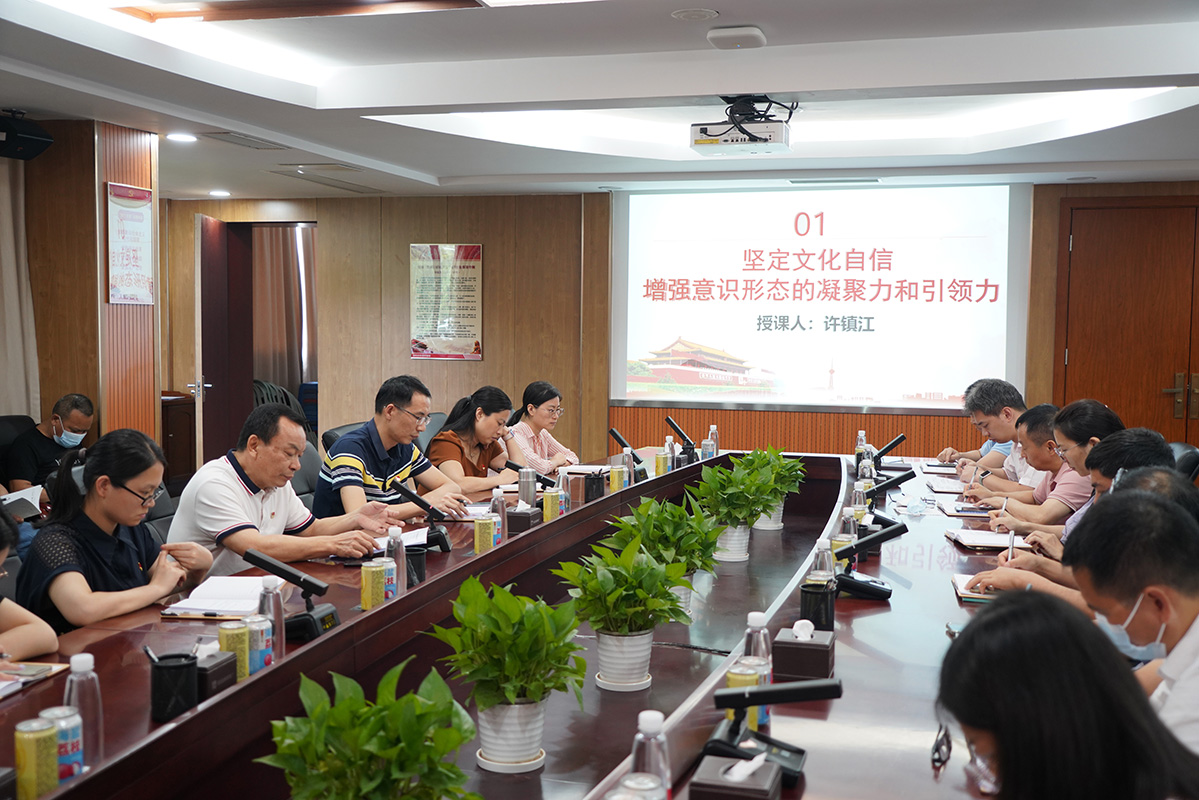 0033990威尼斯(中国)有限公司 -Best Of Best