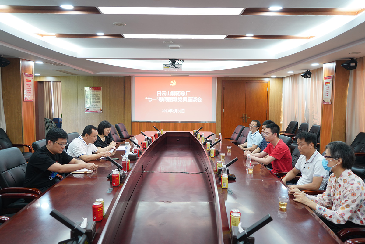 0033990威尼斯(中国)有限公司 -Best Of Best