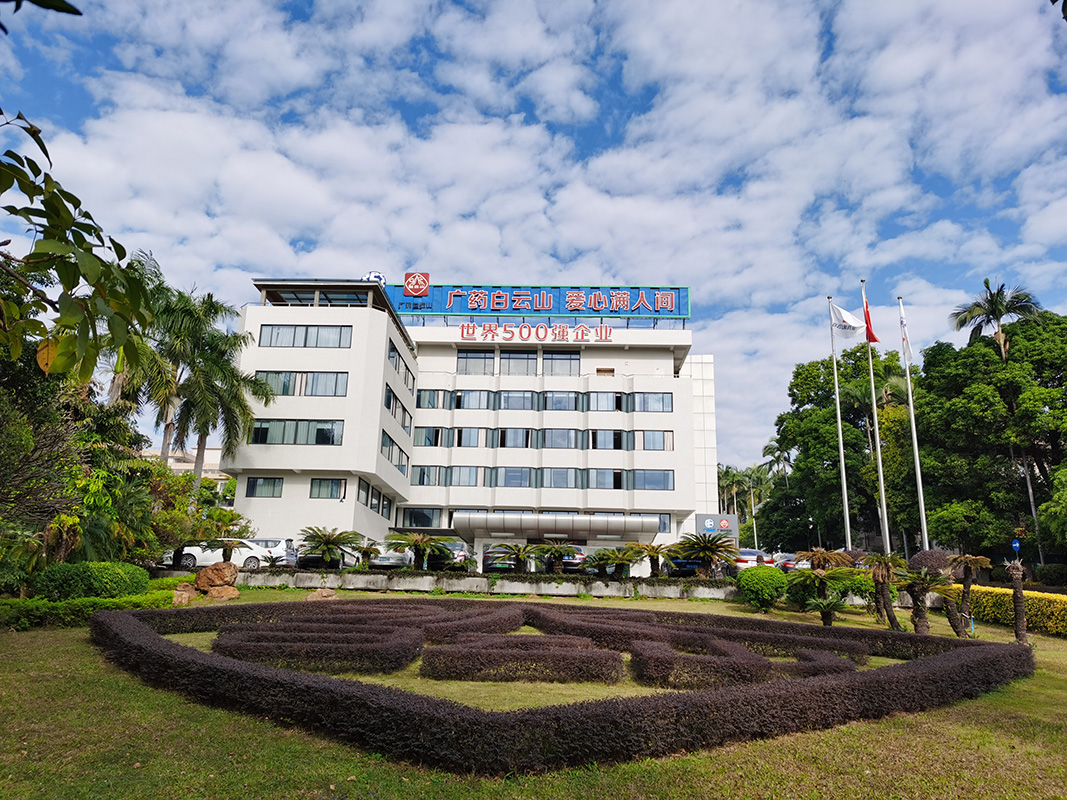 0033990威尼斯(中国)有限公司 -Best Of Best