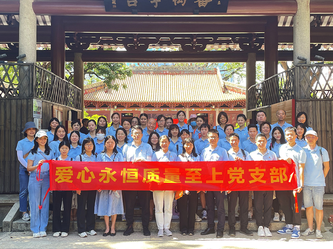 0033990威尼斯(中国)有限公司 -Best Of Best